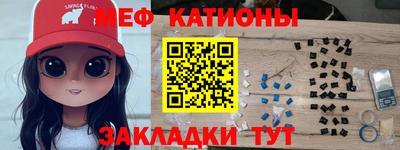 не бодяженный Протвино