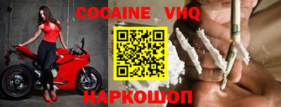 первитин Норильск