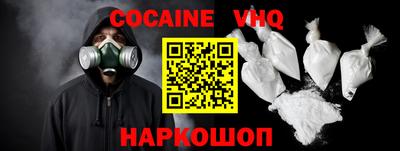 ПСИЛОЦИБИНОВЫЕ ГРИБЫ Отрадное