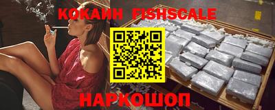 ПСИЛОЦИБИНОВЫЕ ГРИБЫ Отрадное