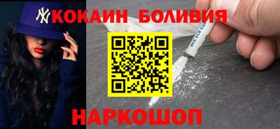 apvp Павлово