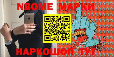 ПСИЛОЦИБИНОВЫЕ ГРИБЫ Отрадное