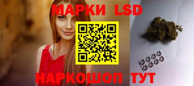 кристаллы Отрадный