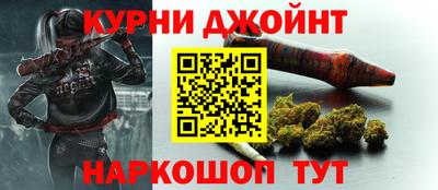 первитин Норильск