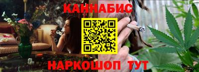 apvp Павлово