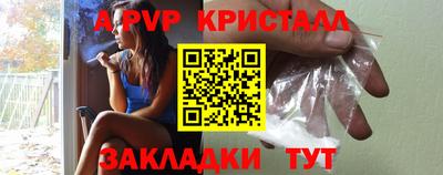 ПСИЛОЦИБИНОВЫЕ ГРИБЫ Отрадное