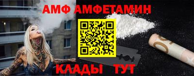 apvp Павлово