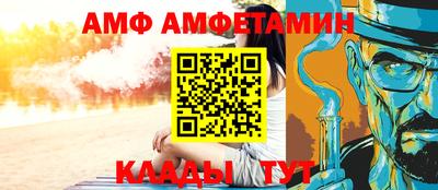 apvp Павлово