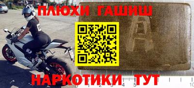 ПСИЛОЦИБИНОВЫЕ ГРИБЫ Отрадное