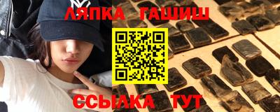 первитин Норильск