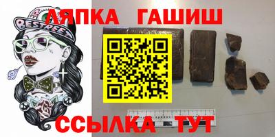 ПСИЛОЦИБИНОВЫЕ ГРИБЫ Отрадное