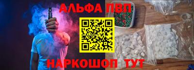 ПСИЛОЦИБИНОВЫЕ ГРИБЫ Отрадное