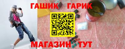 первитин Норильск