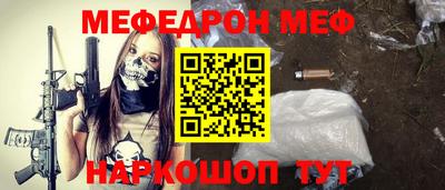 ПСИЛОЦИБИНОВЫЕ ГРИБЫ Отрадное